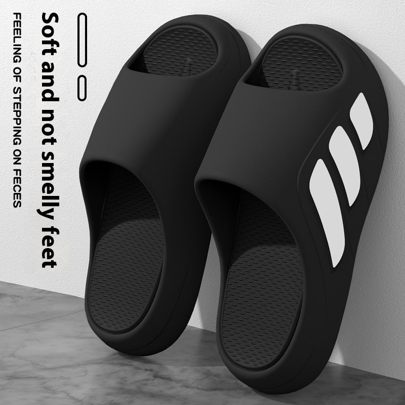 Platform Slippers Men's Indoor Home Use Shit Feeling