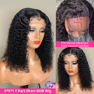 Loose Deep Wave