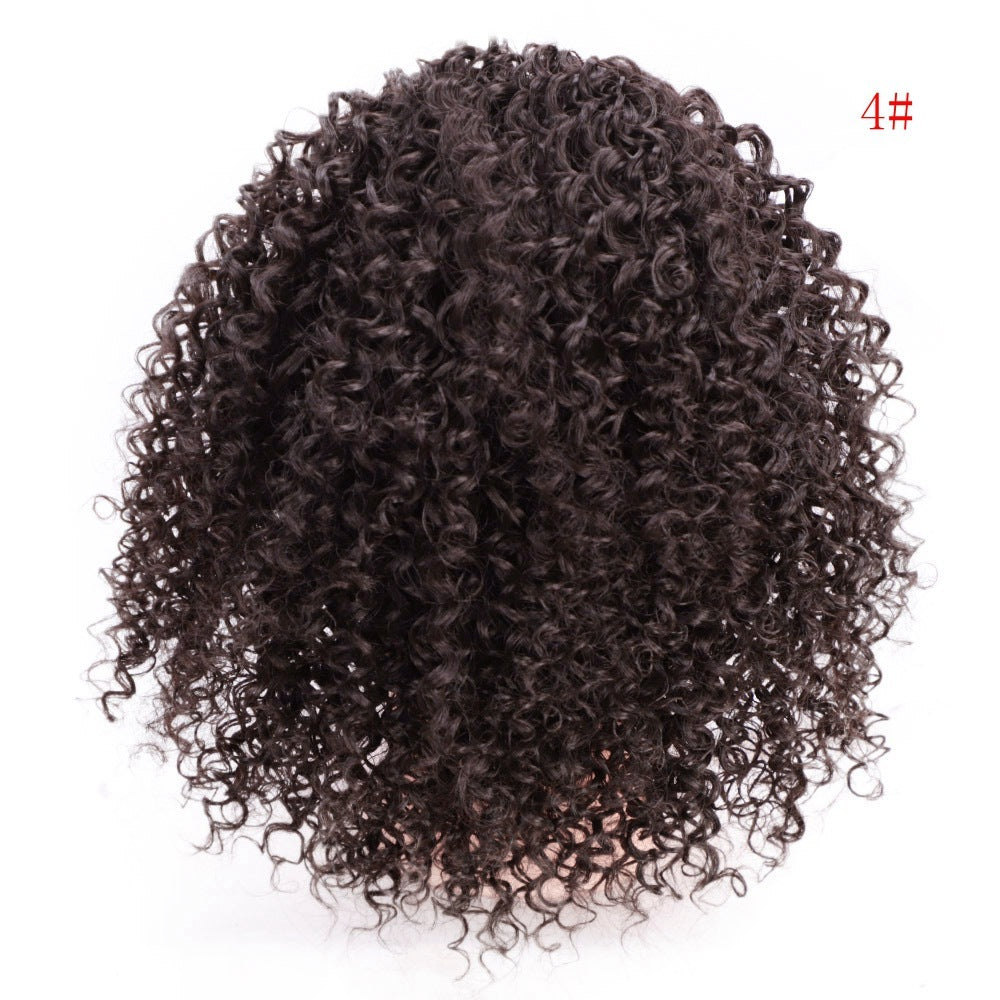 Curly Drawstring Ponytail