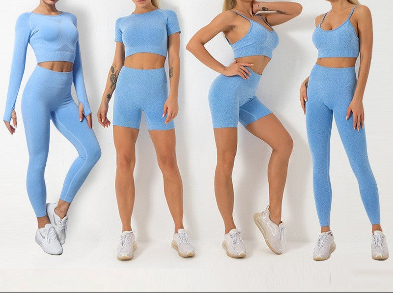 Seamless Active Set