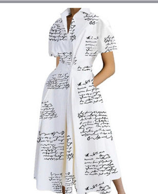 Polo Collar Swing Dress